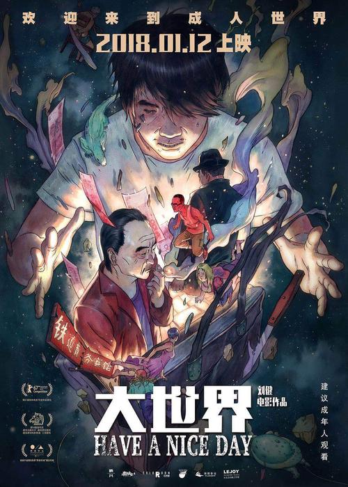 中北学院文凭毕业证怎么制作